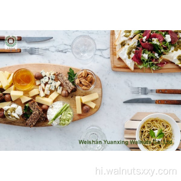 रोपण आधार मूल्य पेशेवर संसाधित अखरोट गुठली